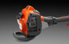 Husqvarna 525HE4 Long Reach Hedge Trimmer