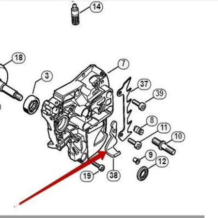 Chain Catcher - Stihl MS201 TC-M - Skyland Equipment Ltd