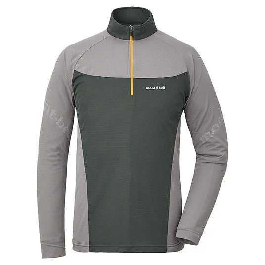 Montbell Cooler Shirt - Grey - T-Shirt