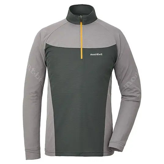 Montbell Cooler Shirt - Grey - T-Shirt