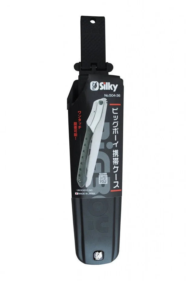 Silky Bigboy - Gomcase - Skyland Equipment Ltd