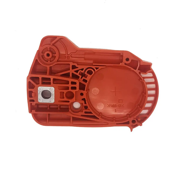 Sprocket Cover - Echo CS-2511TES - Skyland Equipment Ltd