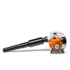 Stihl BG66 C-E Blower - Skyland Equipment Ltd