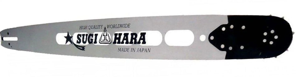 Sugihara Light Pro Chainsaw Bar - Husqvarna 3/8" 1.5mm/.58" - Skyland Equipment Ltd